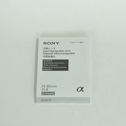 SONY FE 85mm F1.8 SEL85F18