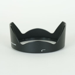 Nikon AF-S NIKKOR 20mm f/1.8G ED