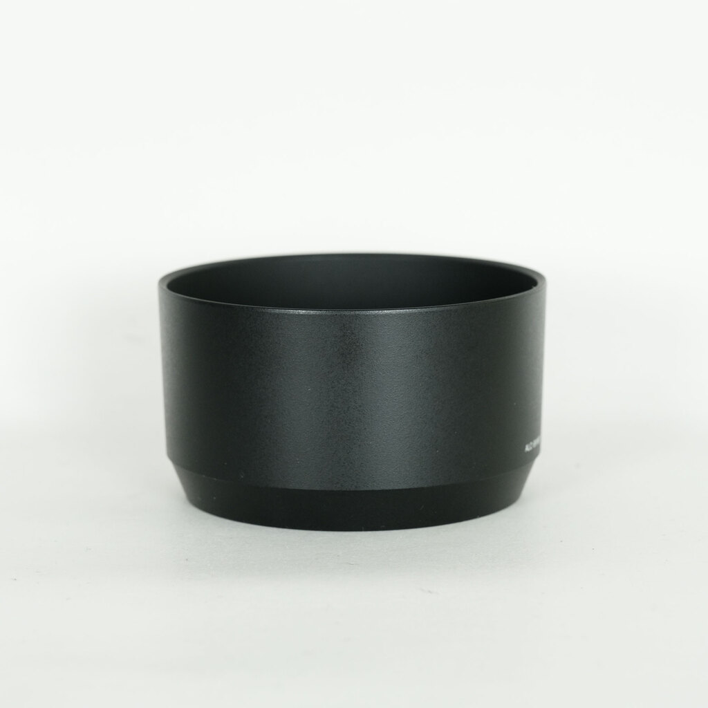 SONY E 70-350mm F4.5-6.3 OSS SEL70350G