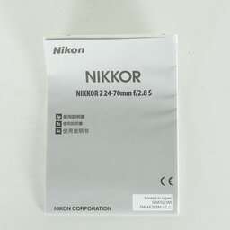 Nikon NIKKOR Z 24-70mm f/2.8 S