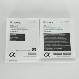 SONY E PZ 18-105mm F4 G OSS SELP18105G