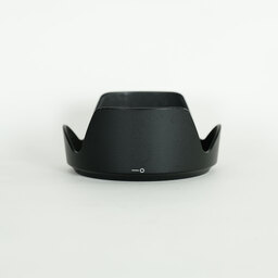 Nikon AF-S DX NIKKOR 18-300mm f/3.5-6.3G ED VR