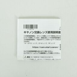 Canon RF28mm F2.8 STM