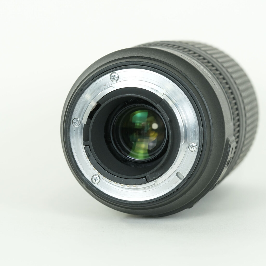 Nikon AF-S VR Zoom-Nikkor 70-300mm F4.5-5.6G IF-ED