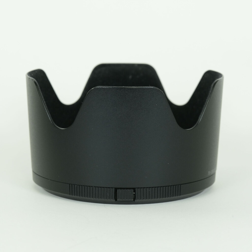 Nikon NIKKOR Z 70-200mm f/2.8 VR S