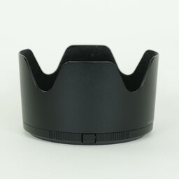 Nikon NIKKOR Z 70-200mm f/2.8 VR S