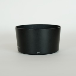 Nikon AF-S NIKKOR 105mm f/1.4E ED