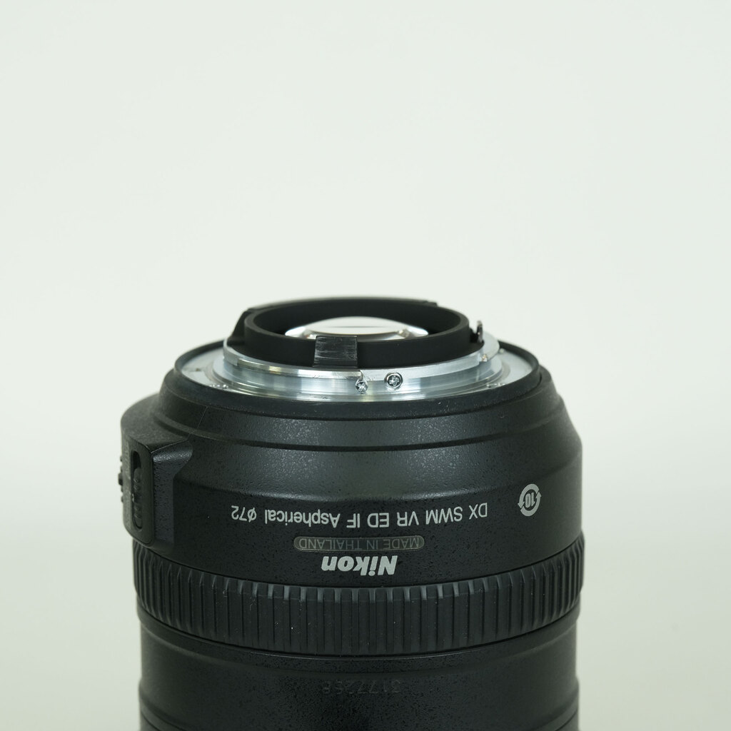 Nikon AF-S DX VR Zoom-Nikkor 18-200mm F3.5-5.6G IF-ED