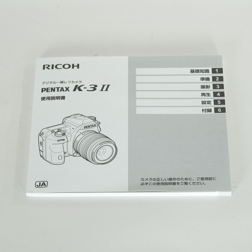 PENTAX K-3 II ボディ