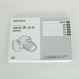 PENTAX K-3 II ボディ
