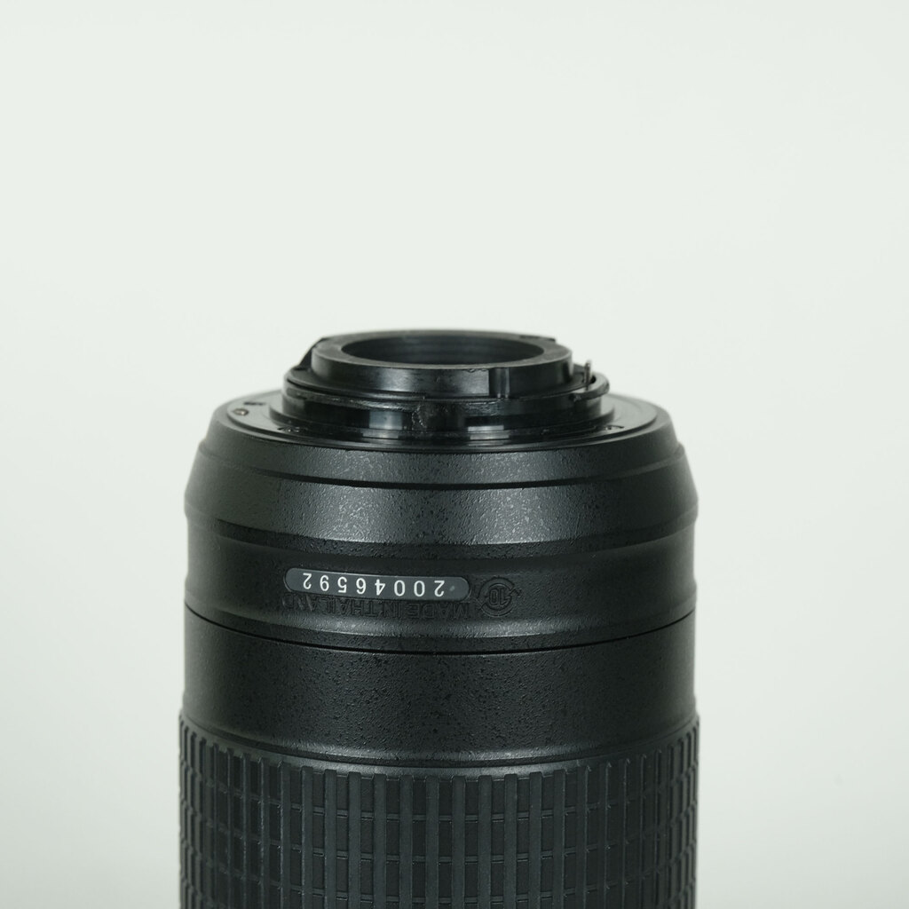 Nikon AF-P DX NIKKOR 70-300mm f/4.5-6.3G ED VR