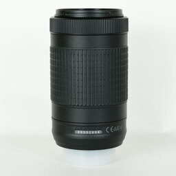 Nikon AF-P DX NIKKOR 70-300mm f/4.5-6.3G ED VR
