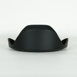 Nikon AF-S DX NIKKOR 10-24mm f/3.5-4.5G ED