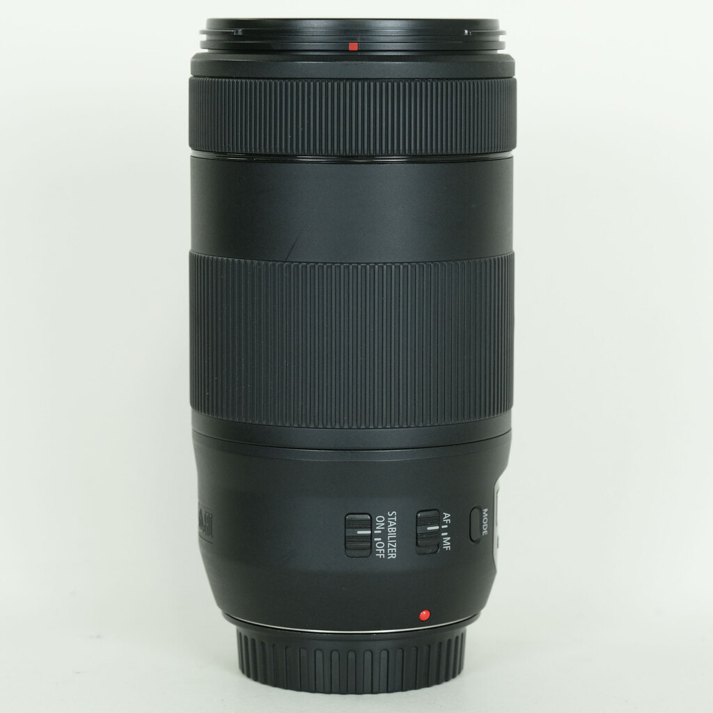 Canon EF70-300mm F4-5.6 IS II USM
