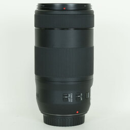 Canon EF70-300mm F4-5.6 IS II USM