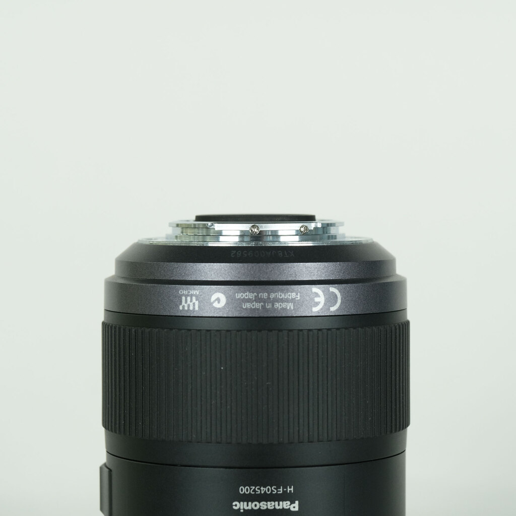Panasonic LUMIX G VARIO 45-200mm F4.0-F5.6 MEGA O.I.S. H-FS045200