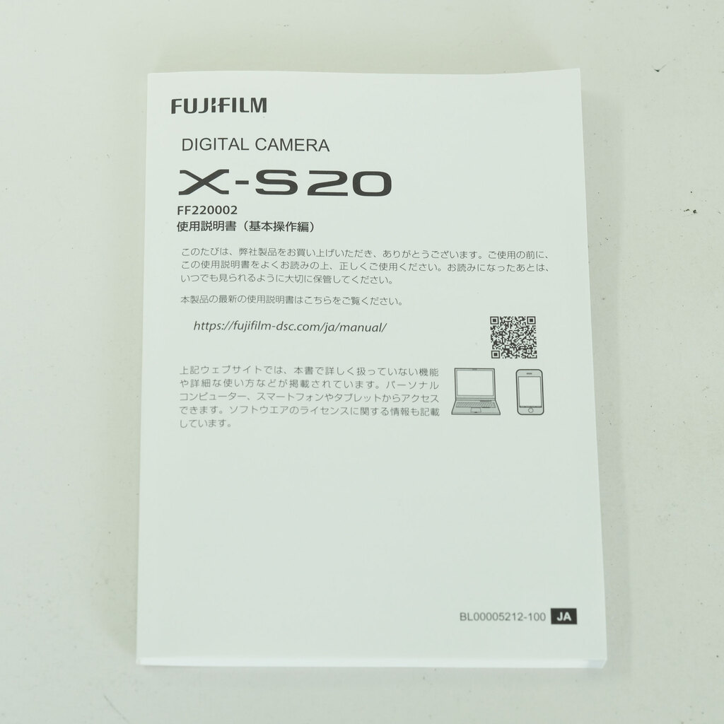 FUJIFILM X-S20