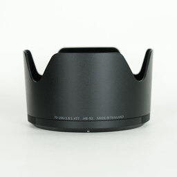 Nikon NIKKOR Z 70-200mm f/2.8 VR S