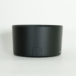 Nikon AF-S DX NIKKOR 55-300mm F4.5-5.6G ED VR