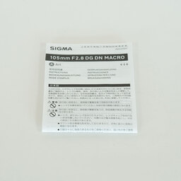 SIGMA 105mm F2.8 DG DN Macro｜Art [ソニーE用]