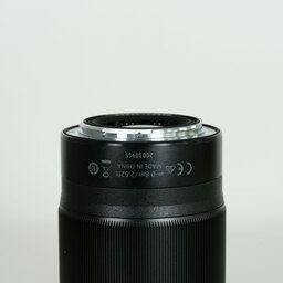 Nikon NIKKOR Z 85mm f/1.8 S