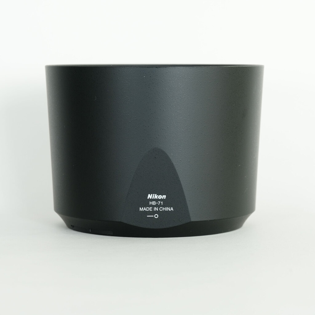 Nikon AF-S NIKKOR 200-500mm f/5.6E ED VR