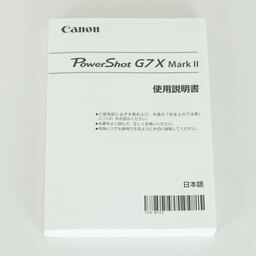 Canon PowerShot G7X Mark II
