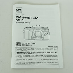 OM SYSTEM OM-5