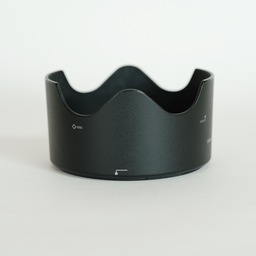 Nikon AF-S NIKKOR 58mm f/1.4G