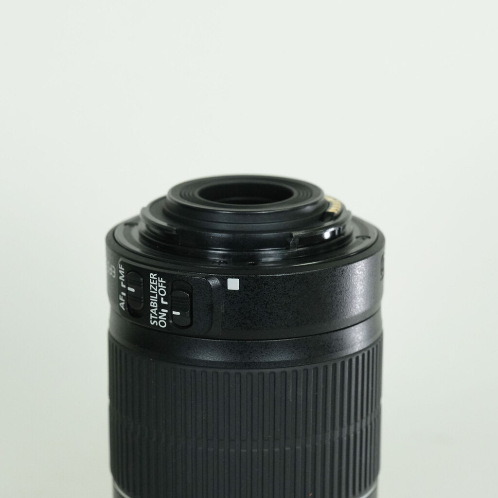 Canon EF-S55-250mm F4-5.6 IS II