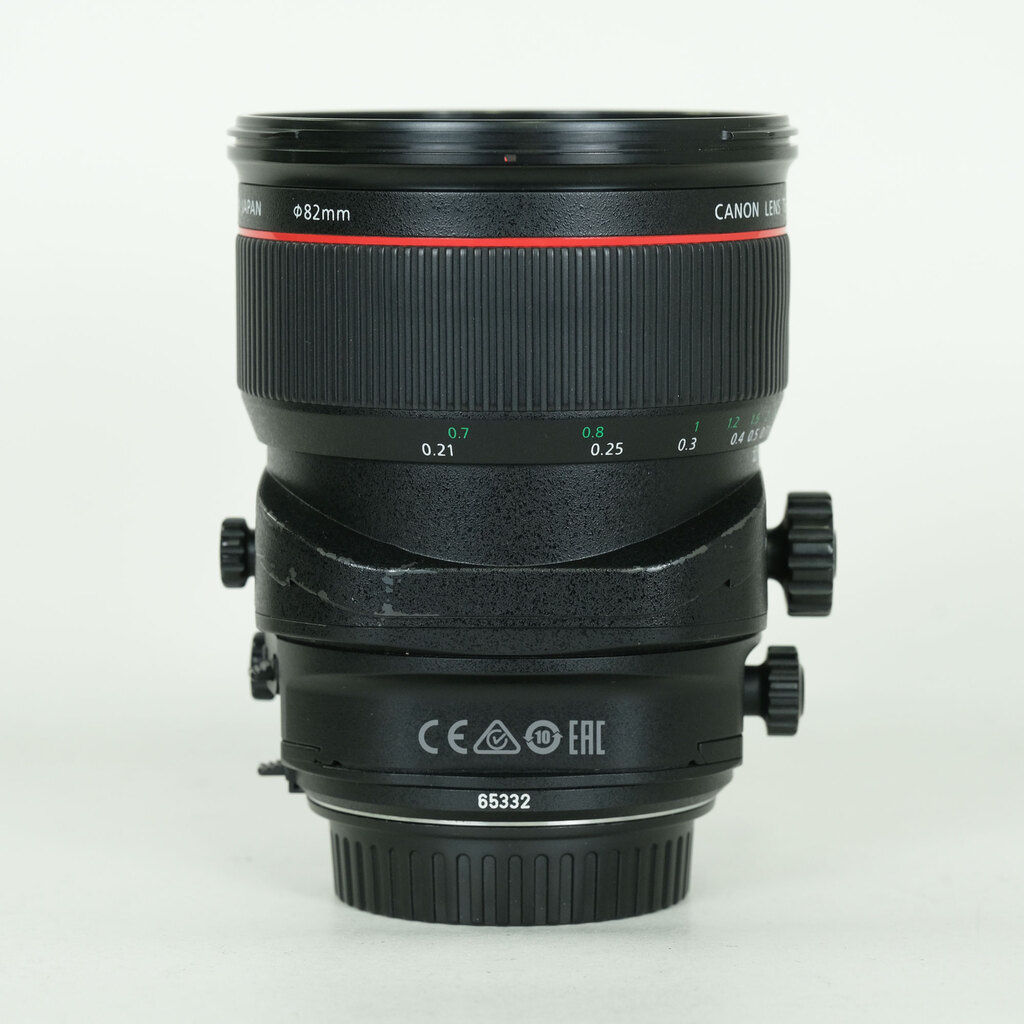 Canon TS-E 24mm F3.5 L II