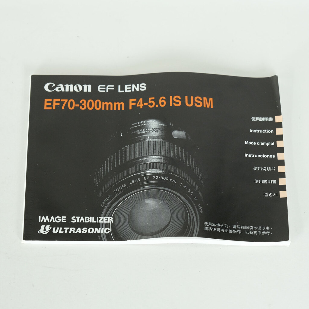 Canon EF70-300mm F4-5.6 IS USM
