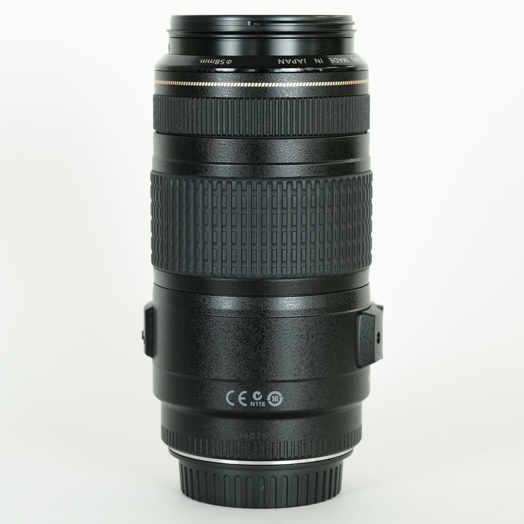 Canon EF70-300mm F4-5.6 IS USM