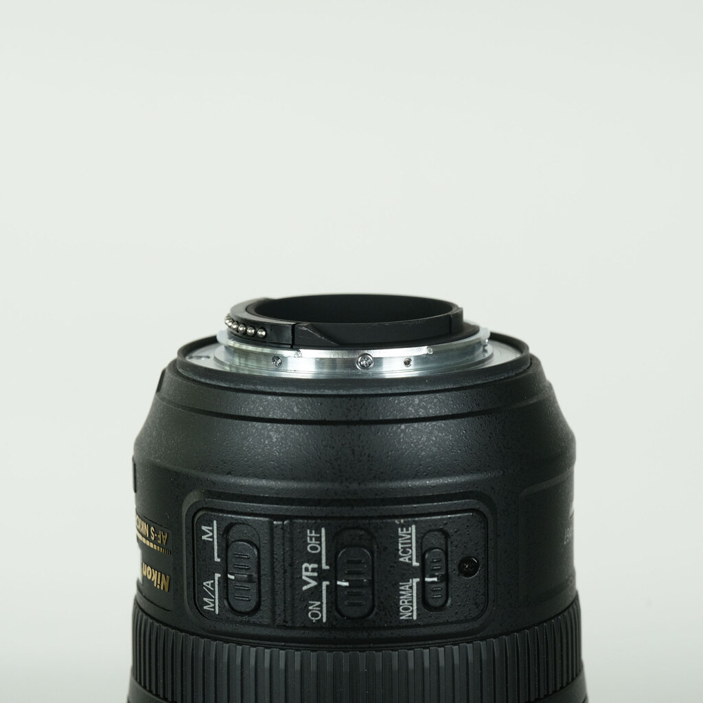 Nikon AF-S VR Zoom-Nikkor 70-300mm F4.5-5.6G IF-ED