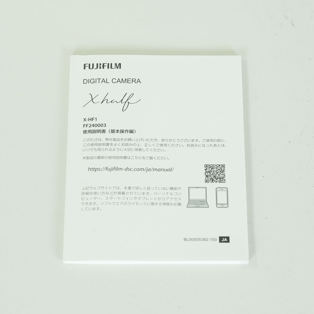 FUJIFILM X half X-HF1 FUJIFILM X half X-HF1