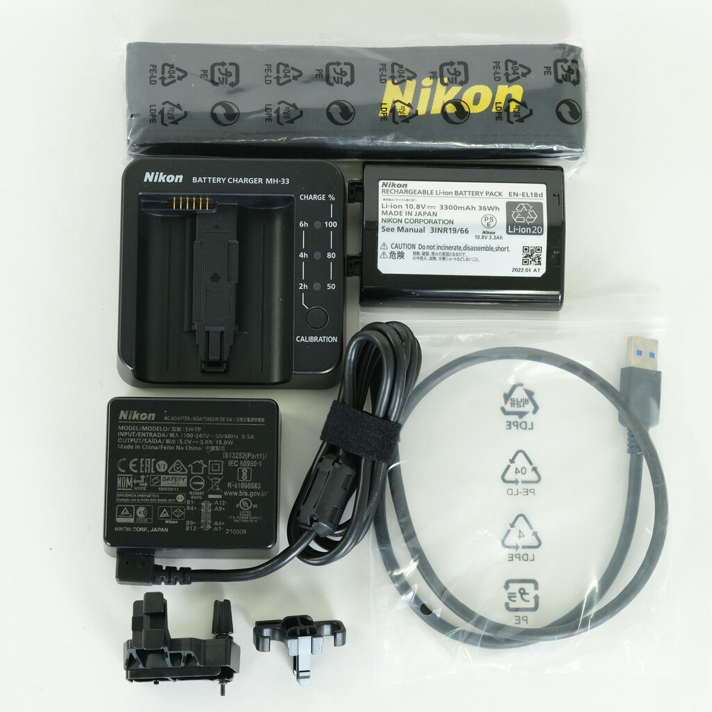 Nikon Z9