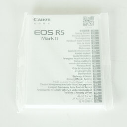 Canon EOS R5 Mark II