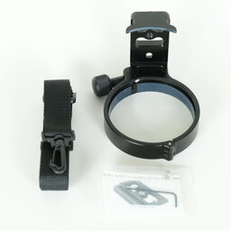 Nikon AF-S NIKKOR 80-400mm f/4.5-5.6G ED VR