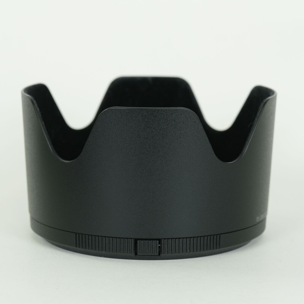 Nikon NIKKOR Z 70-200mm f/2.8 VR S