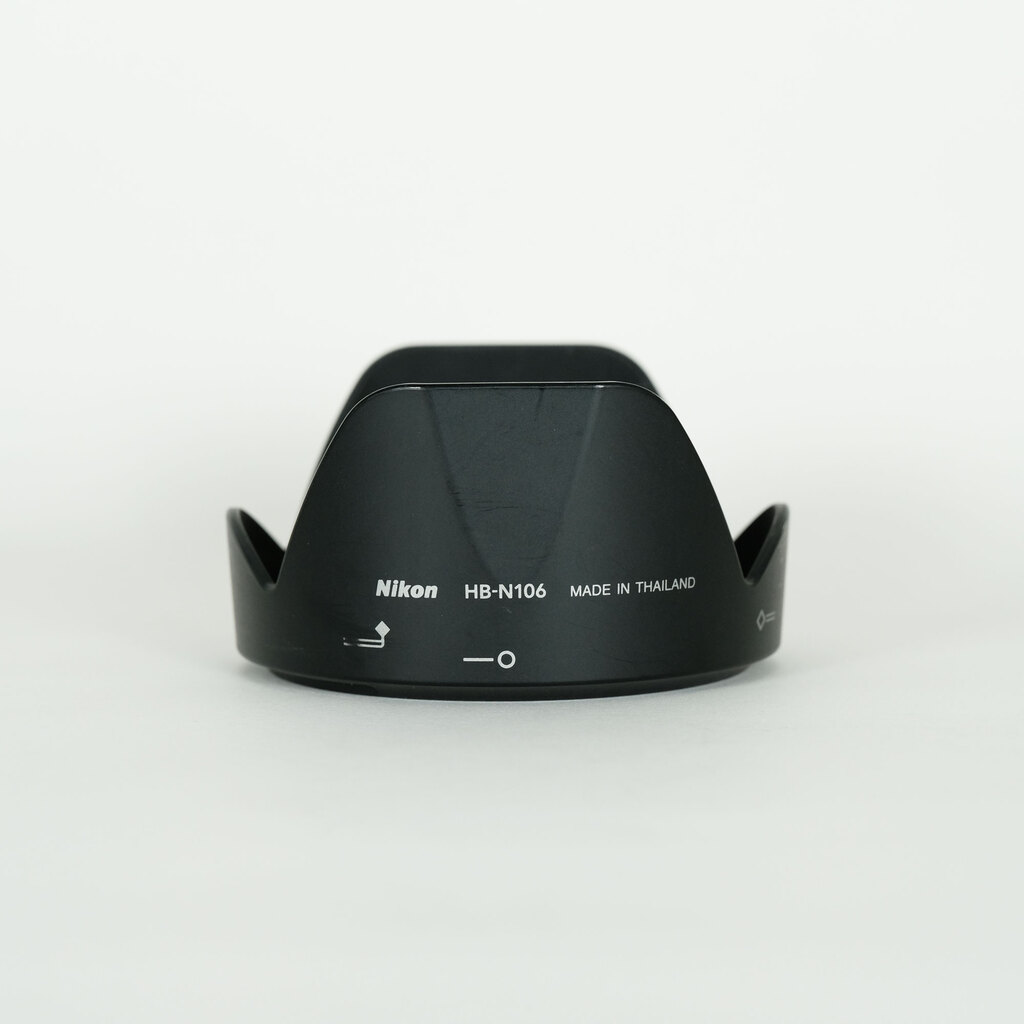 Nikon AF-P DX NIKKOR 18-55mm F3.5-5.6G VR