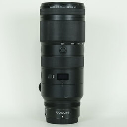 Nikon NIKKOR Z 70-200mm f/2.8 VR S
