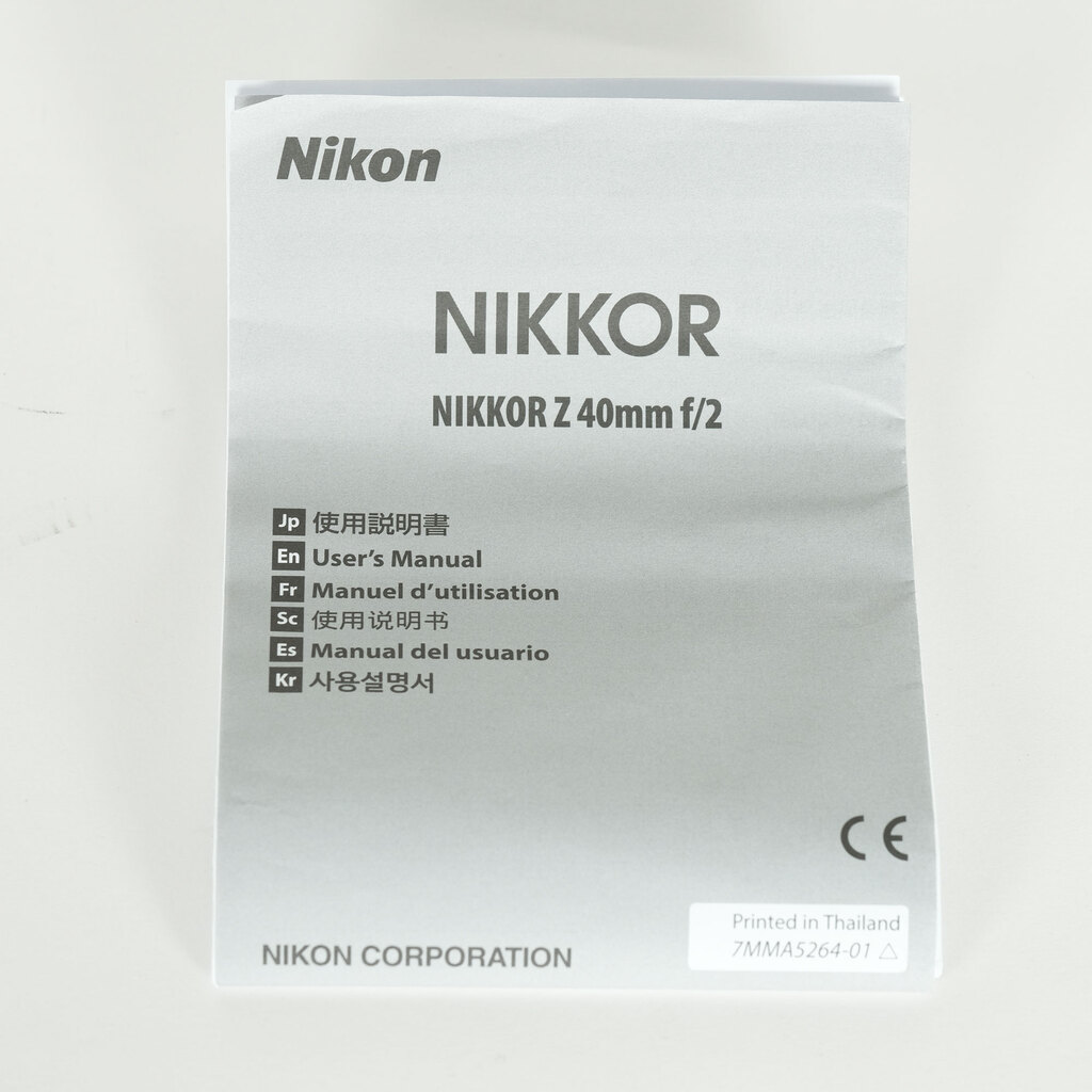 Nikon NIKKOR Z 40mm f/2
