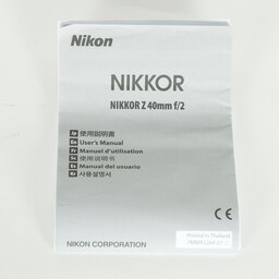 Nikon NIKKOR Z 40mm f/2