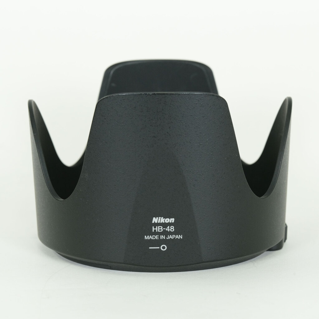 Nikon AF-S NIKKOR 70-200mm F2.8 G ED VR II