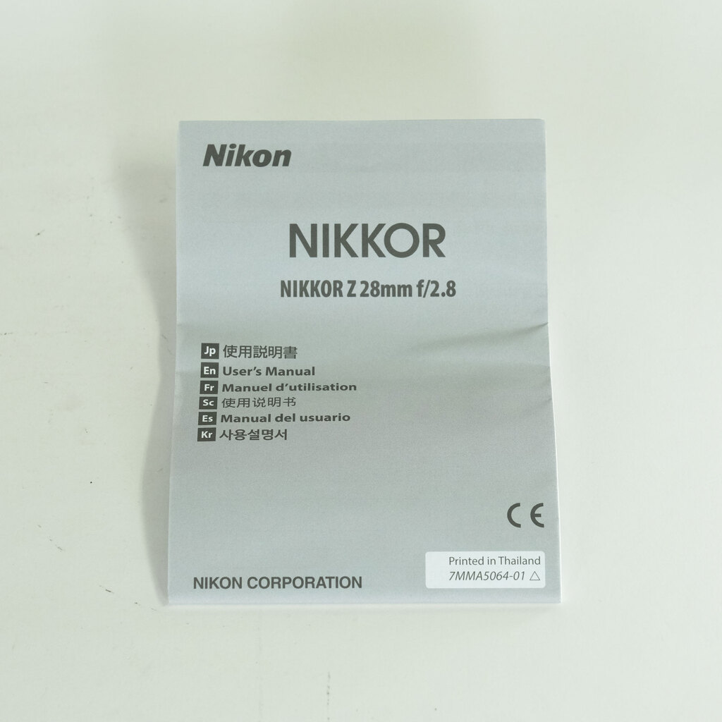 Nikon NIKKOR Z 28mm f/2.8