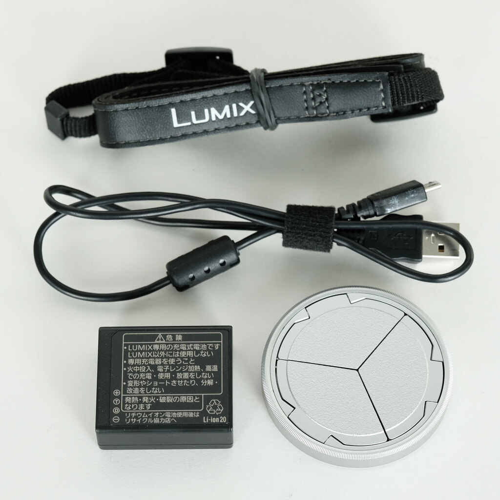 Panasonic LUMIX DC-LX100M2