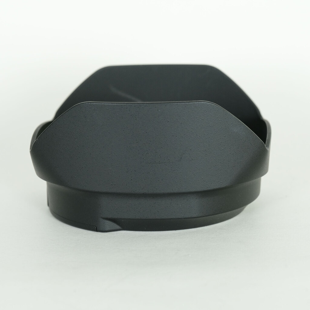 Nikon AF-S DX NIKKOR 16-80mm f/2.8-4E ED VR