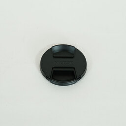 Nikon NIKKOR Z 85mm f/1.8 S