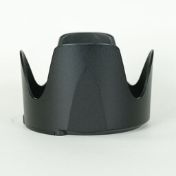 Nikon AF-S NIKKOR 70-200mm F2.8 G ED VR II