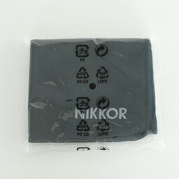 Nikon NIKKOR Z 24-200mm f/4-6.3 VR